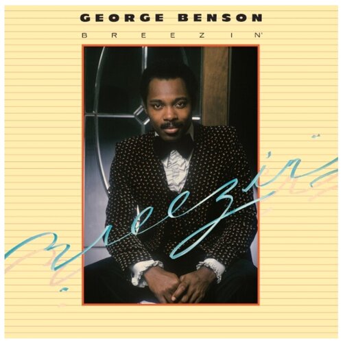 George Benson – Breezin. Limited Edition. Coloured Blue Vinyl (LP) benson amps preamp complicated pattern dan flashes limited edition