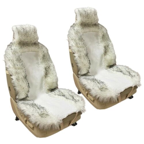 Универсальные накидки на сиденье автомобиля (Белые) комбинированный длинный/короткий ворс