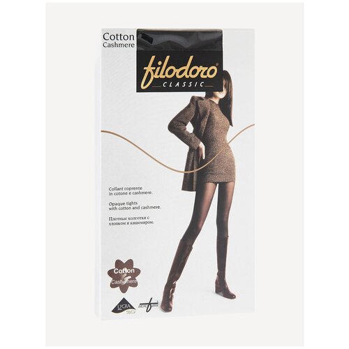 фото Колготки filodoro classic cotton cashmere, 160 den, с ластовицей, матовые, без шортиков, размер 2, черный