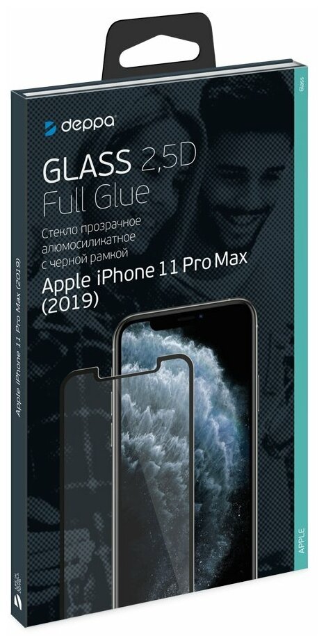 Защитное стекло Deppa 25D Full Glue для iPhone XS Max/11 Pro Max (2019) 0.3 мм черная рамка 62590 - фото №2