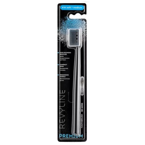 Зубная щетка Revyline SM6000 Black Edition, мягкая