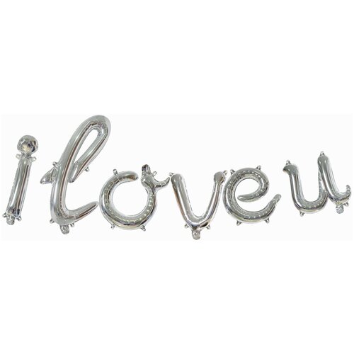 фото Набор шаров-букв (17''/43 см) мини-надпись "i love..." (изящный курсив), серебро, 1 шт. в упак. falali