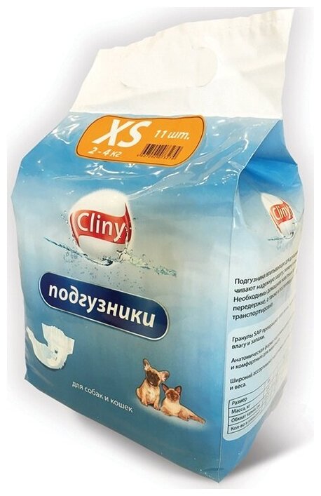 Подгузники для животных Cliny XS 2-4кг 11шт - фотография № 2