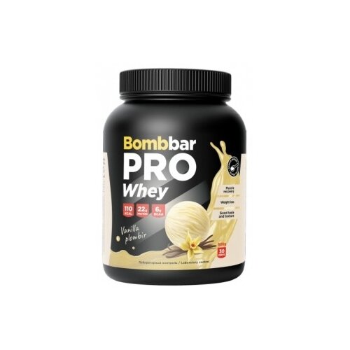 Протеин BOMBBAR PRO Whey, 900 гр., ванильно-сливочный пломбир