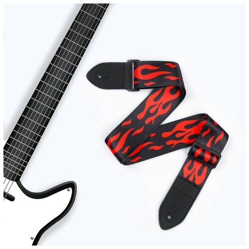 Ремень для гитары, пламя, длина 60-117 см, ширина 5 см ложка для обуви 60 см пластик цвет чёрный