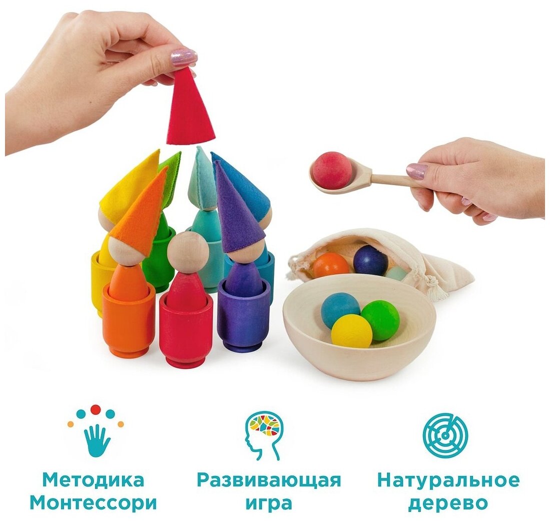 Развивающая деревянная игрушка / сортер для детей Радуга. Гномики в стаканчиках с шариками / методика Монтессори / Ulanik