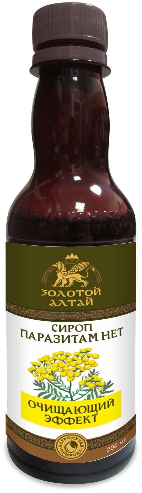 фото Сироп Золотой Алтай Паразитам нет 200 мл x1