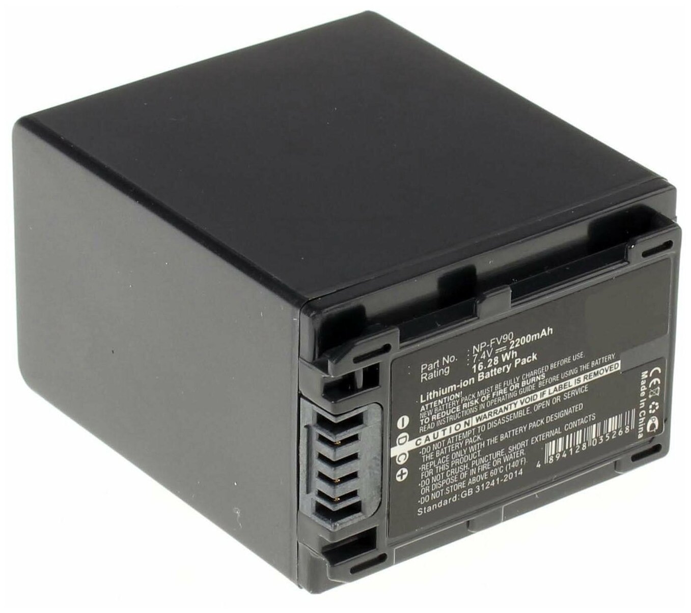 Аккумулятор iBatt iB-B1-F300 2200mAh для Sony NP-FV50, NP-FV100, NP-FV70, NP-FV30, NP-FV90,
