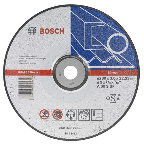 Круг отрезной Bosch 2608600226