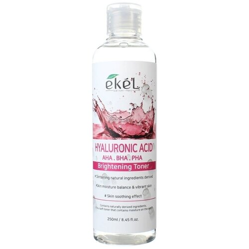 Ekel Brightening Toner Hyaluronic Acid Тонер с кислотами и гиалуроновой кислотой 250 мл