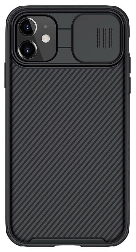 Накладка Nillkin CamShield Pro Case с защитой камеры для iPhone 11 черный