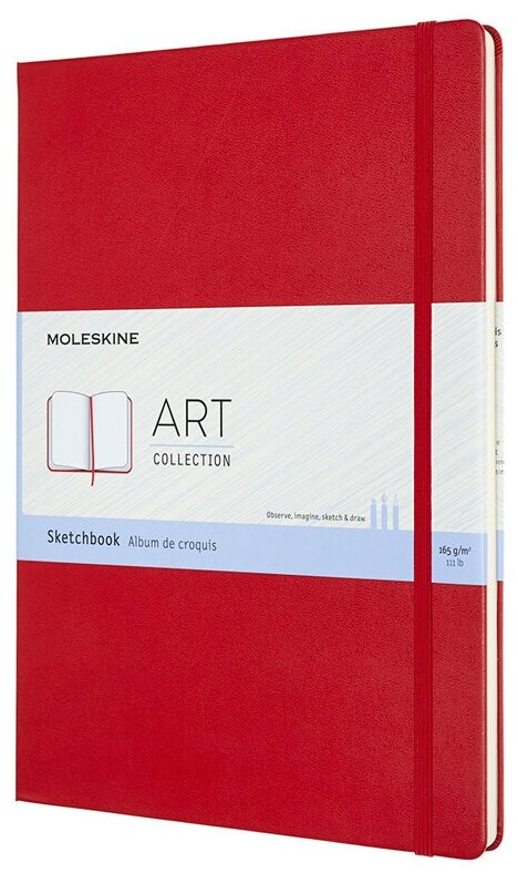 Блокнот Moleskine Art SKETCHBOOK A4 (artbf832f2)