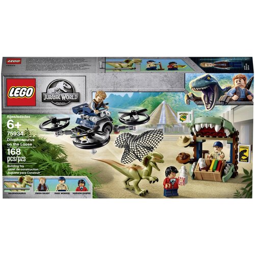 LEGO Jurassic World 75934 Побег дилофозавра, 168 дет. конструктор динозавры jurassic world побег дилофозавра 184 детали