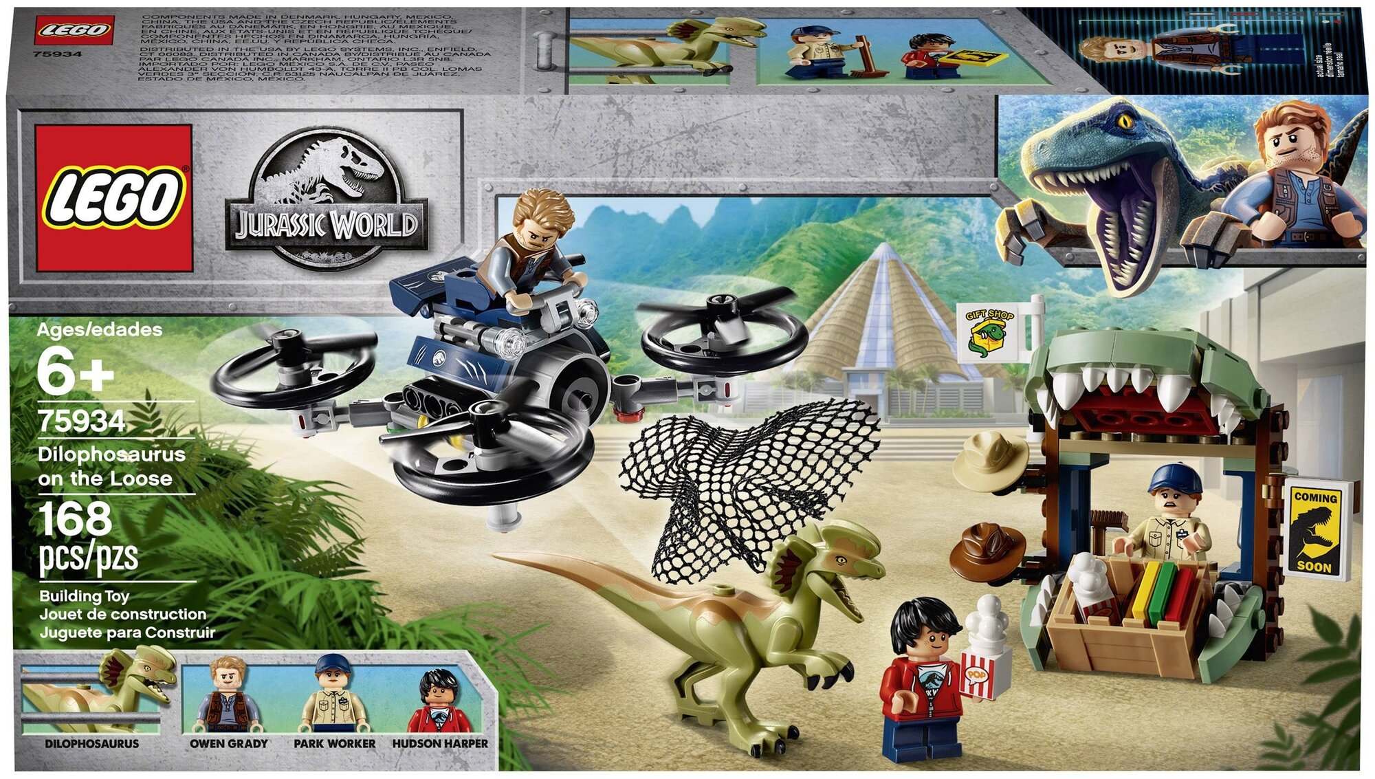 Lego Конструктор LEGO Jurassic World 75934 Дилофозавр на свободе