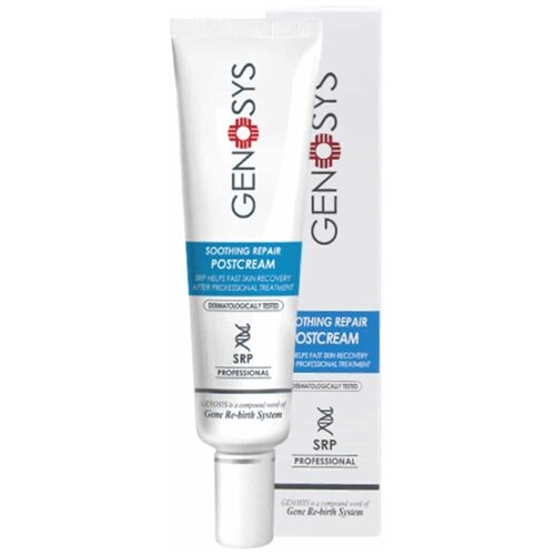 Genosys Крем- Маска EGF Repair Oxymask Cream Кислородная с Факторами Роста, 50 мл