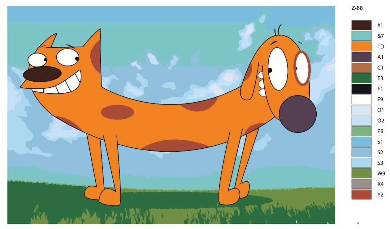 Страшные картинки котопес