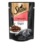 Sheba Паучи для кошек ломтики в соусе говядина 10244551, 0,085 кг (26 шт) - изображение