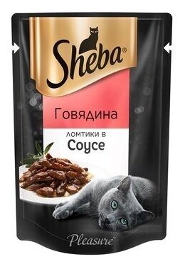 Sheba Паучи для кошек ломтики в соусе говядина 10244551 0,085 кг 36277 (10 шт)