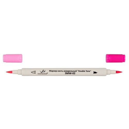 Акварельный маркер-кисть Vista-Artista Double Tone, цвет: 04 розовый/pink, арт. SMW-02