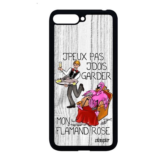 фото Новый чехол на телефон // huawei y6 2018 // "не могу - у меня фламинго!" рисунок шутка, utaupia, светло-серый