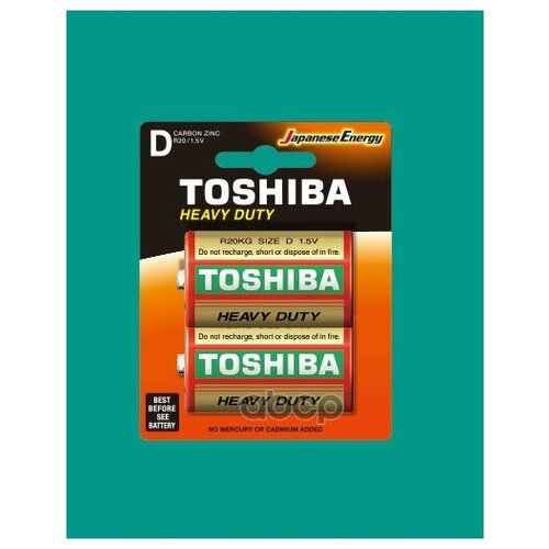 Батарейка TOSHIBA арт. R20KGBP2TGTESS батарейка toshiba арт r20kgslbsp2tc