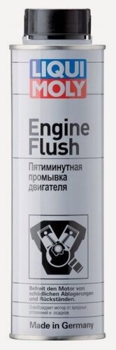 Изображение товара Промывка двигателя Liqui Moly Engine Flush (1920) 300 мл
