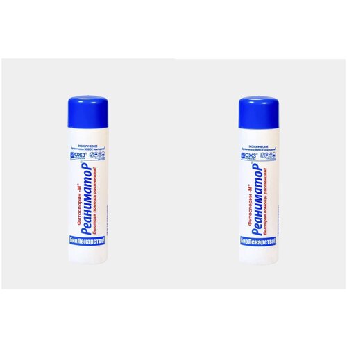 Фитоспорин-М Реаниматор (2 флакона по 200 мл)