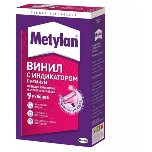 Клей для обоев Metylan Винил Премум с индикатором 300г клей для обоев metylan винил премиум 500гр