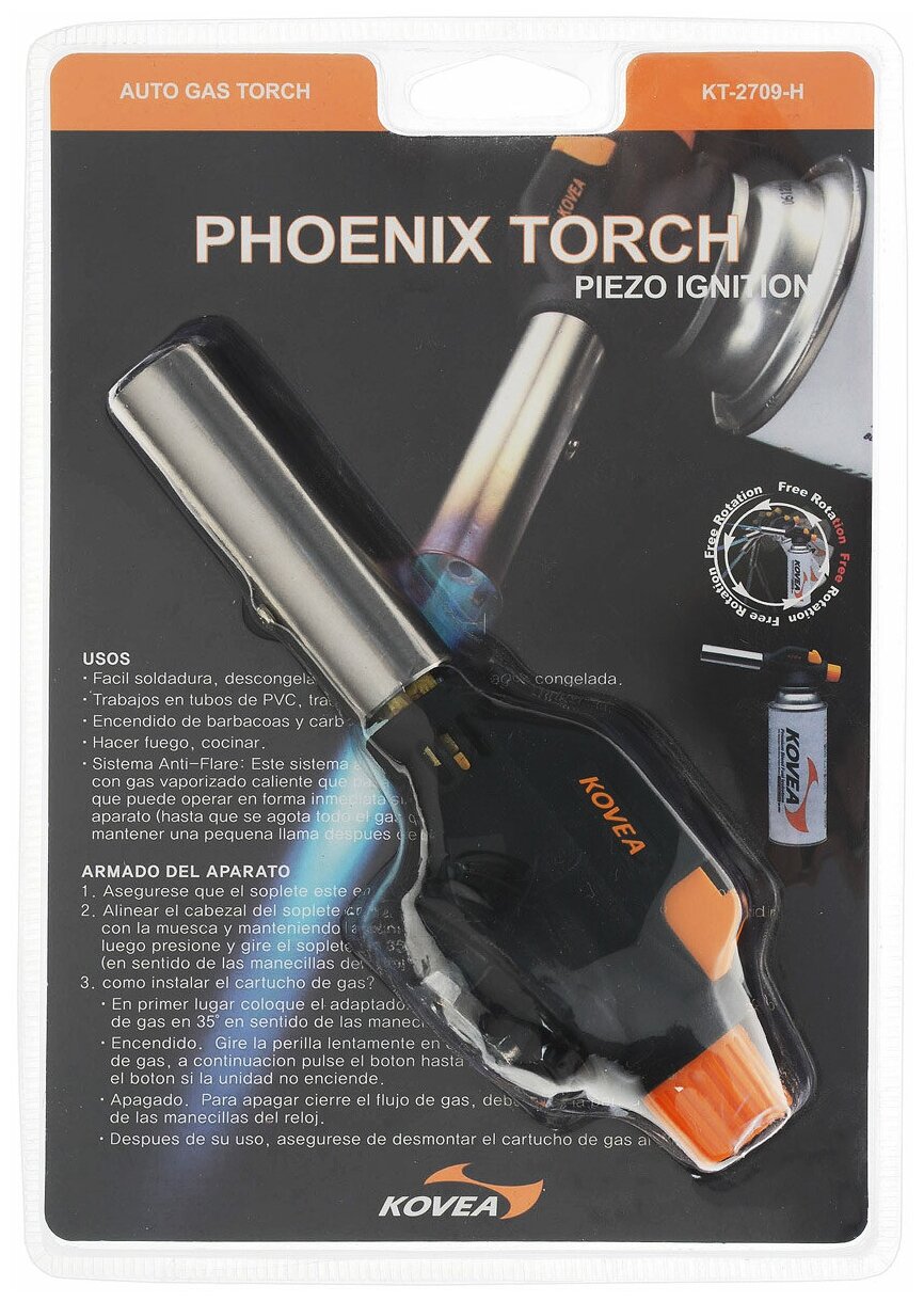 Газовая горелка KOVEA Phoenix Torch KT-2709-H