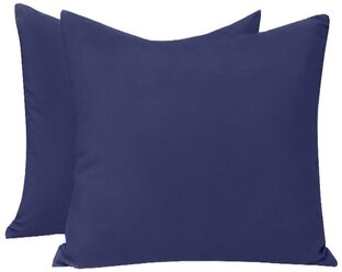 Комплект наволочек Nova Home Textile NS010023, сатин, 50 х 70 см, 2 шт., темно-синий