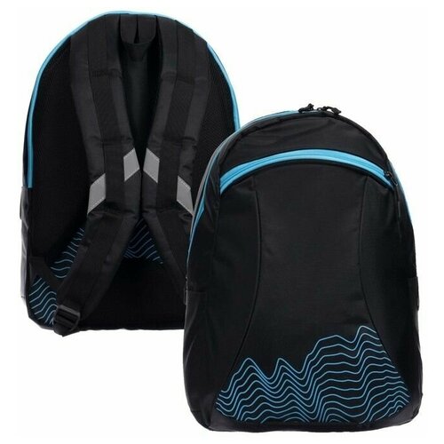 Рюкзак молодежный, 