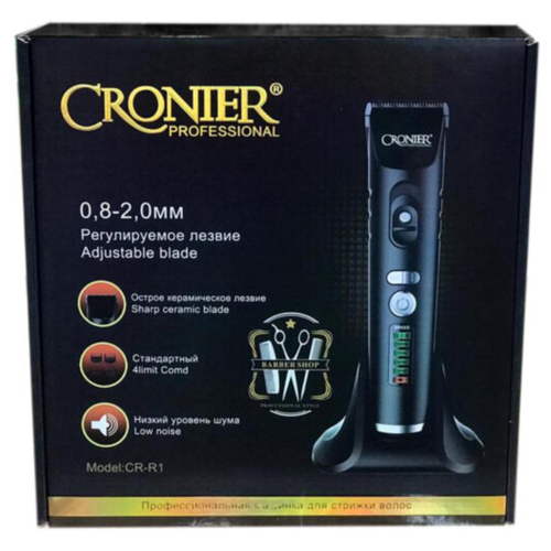 Машинка для стрижки Cronier Professional CR-R1