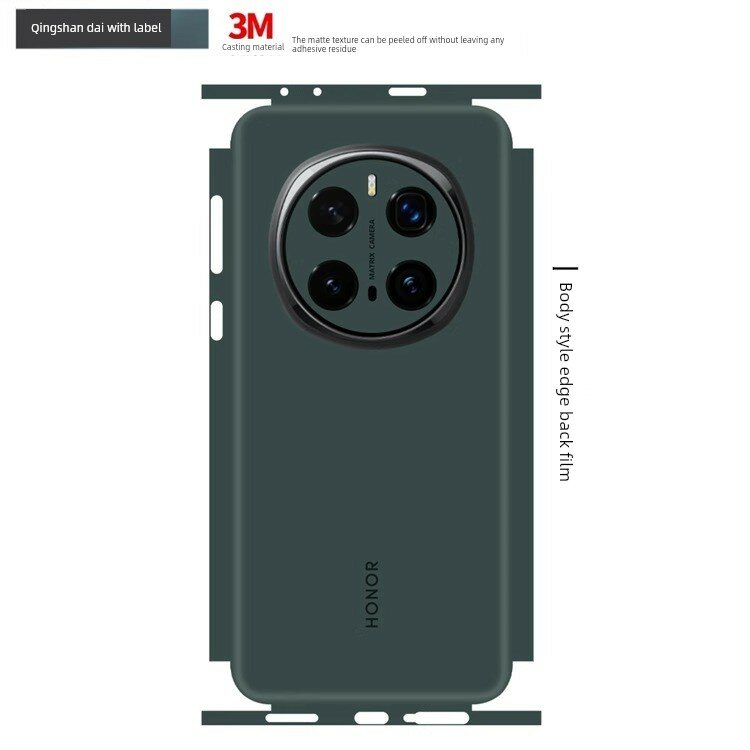 Полный краевой защитный экран из закаленного стекла для Honor Magic6 Porsche Edition - Зеленый Яшма с логотипом