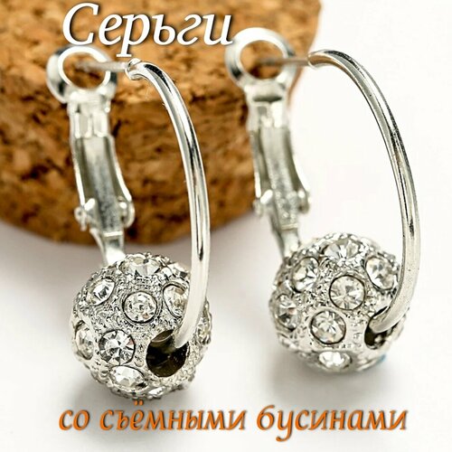 Серьги с подвесками , горный хрусталь, циркон, белый, серебряный