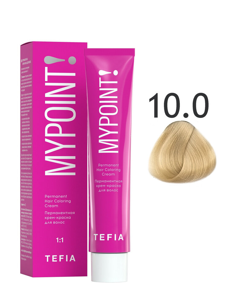 Tefia Mypoint Color перманентная крем-краска для волос, 10.0 экстра светлый блондин натуральный, 60 мл