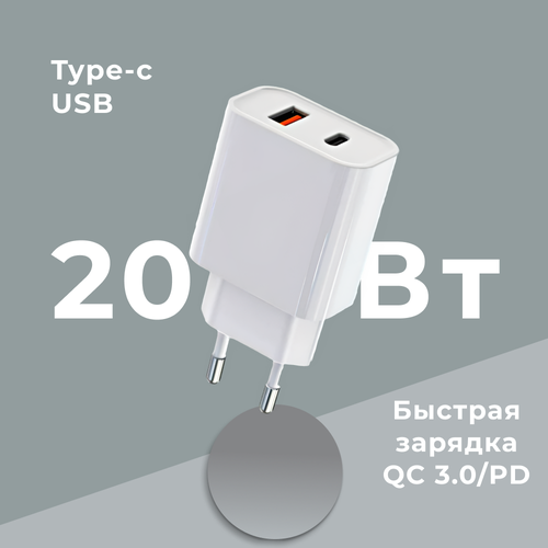 зарядные гнезда usb в виде клавиши marina 4 8 а 10264237 Зарядное устройство для телефона с кабелем Type-C, 2 разъема, быстрая Gan зарядка для iphone, xiaomi, Android, блок питания, черный