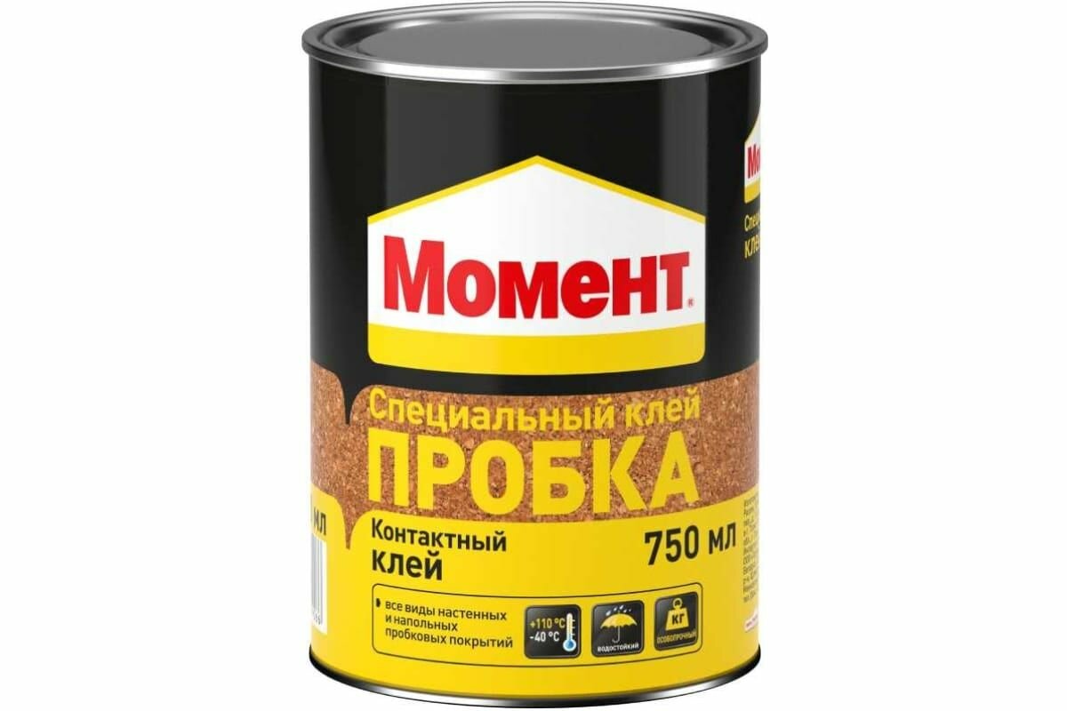 Клей для пробки контактный Момент Пробка 750 мл.