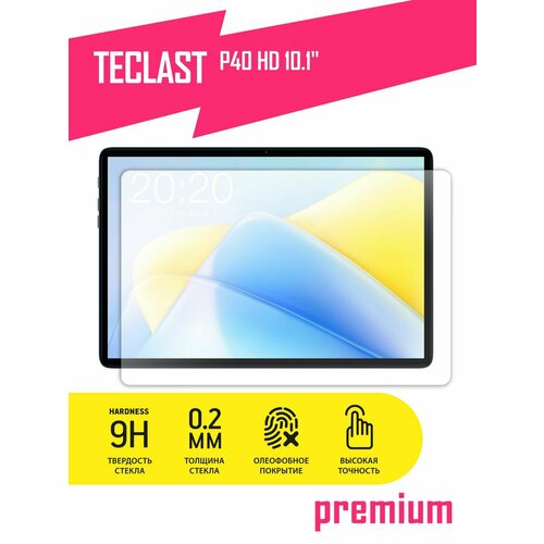 Защитное стекло на планшет Teclast P40 HD 101 Текласт П40 ШД гибридное гибкое стекло AKSPro 635₽