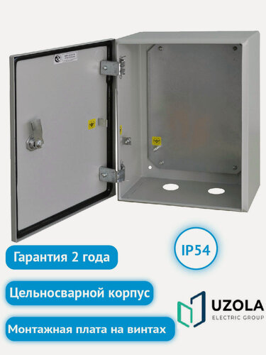 Изображение товара Щит навесной Узола ЩМП-35-26-16-IP54 с монтажной панелью с металлической дверцей и замком IP54