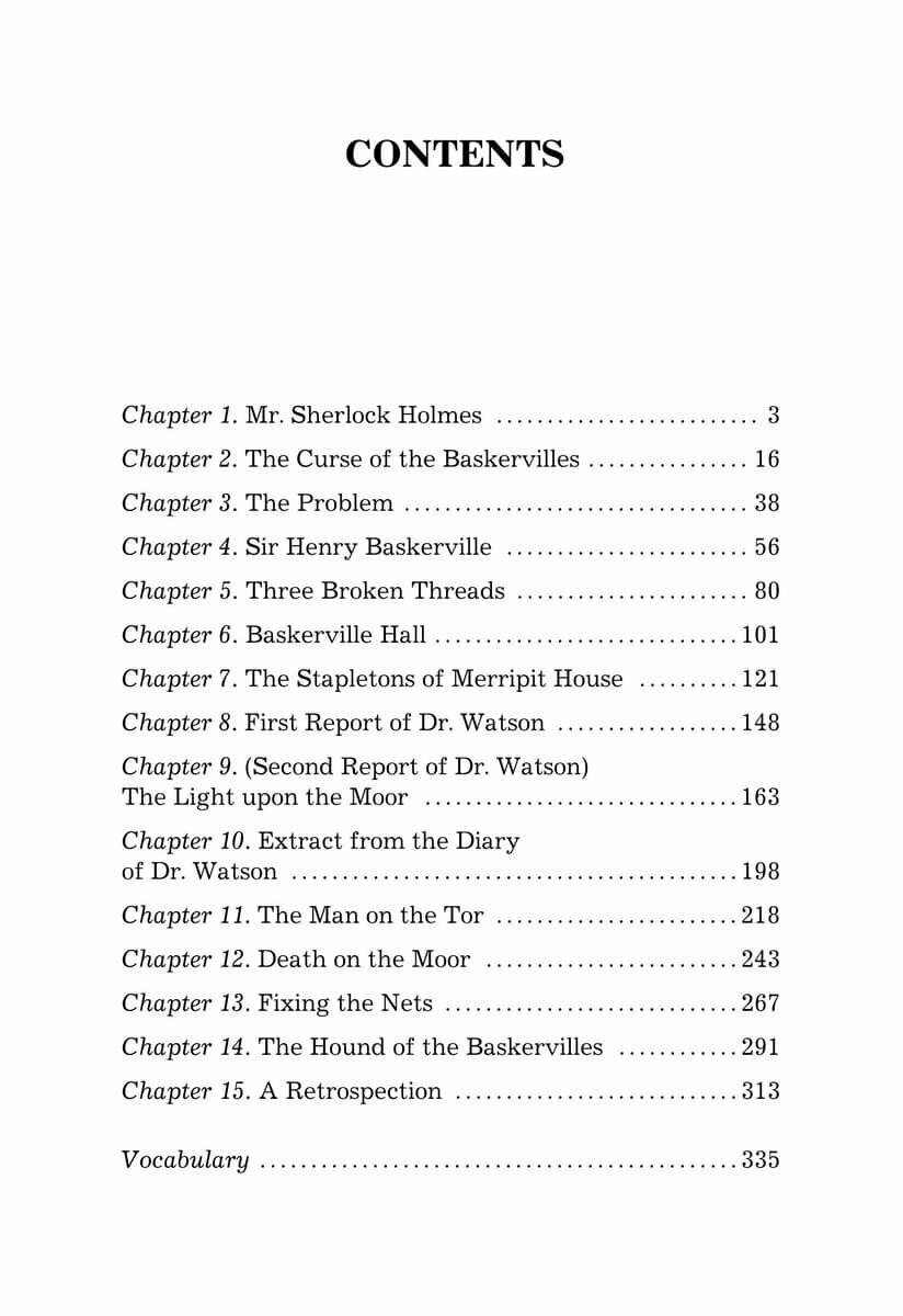 Собака Баскервилей (Doyle Arthur Conan, Doyle Arthur Conan) - фото №14