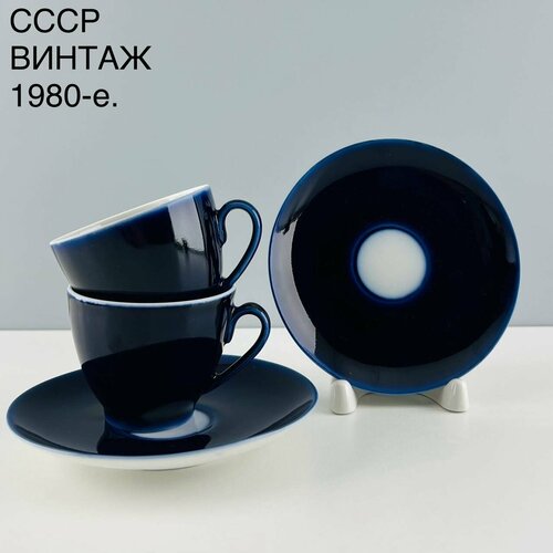 Винтажный набор кофейных пар 