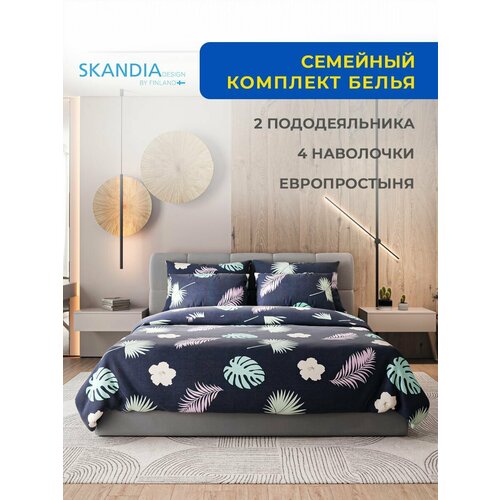 Комплект постельного белья SKANDIA design by Finland Семейный Дуэт 2 пододеяльника Микро Сатин, 4 наволочки, X164 листья и белый цветок
