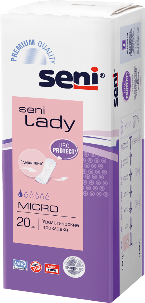 Набор из 3 штук Прокладки урологические Bella Seni Lady Micro 20шт