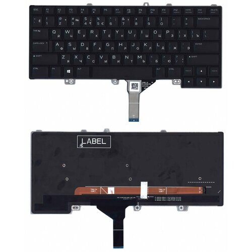 Клавиатура для Dell Alienware 13 R3 черная с подсветкой клавиатура для ноутбука dell alienware 13 r3 черная с подсветкой