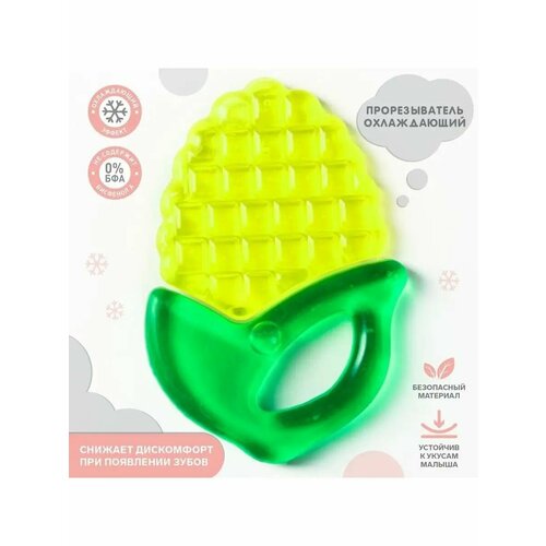 Прорезыватель охлаждающий Кукуруза 255₽