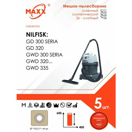 мешок пылесборник многоразовый на молнии для пылесоса nilfisk advance vl500 35 nilfisk advance vl500 55 Мешок - пылесборник 5 шт. для пылесосов Nilfisk GWD 300, 320, 335, Nilfisk GD 300 seria