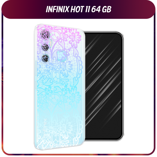 Силиконовый чехол на Infinix HOT 11 Helio G70 64 GB / Инфиникс Хот 11 Helio G70 64 GB Радужный кружевной узор, прозрачный силиконовый чехол созвездие в горах на infinix hot 11 helio g70 64 gb инфиникс хот 11 helio g70 64 gb