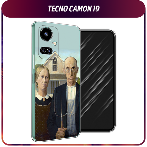 Силиконовый чехол на Tecno Camon 19/19 Pro 4G / Текно Камон 19/19 Про 4G Американская готика силиконовый чехол на tecno camon 19 19 pro 4g текно камон 19 19 про 4g королевская кровь прозрачный