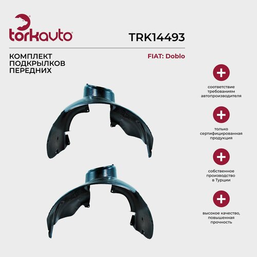Комплект подкрылков передних Fiat Doblo Фиат Добло 4490₽