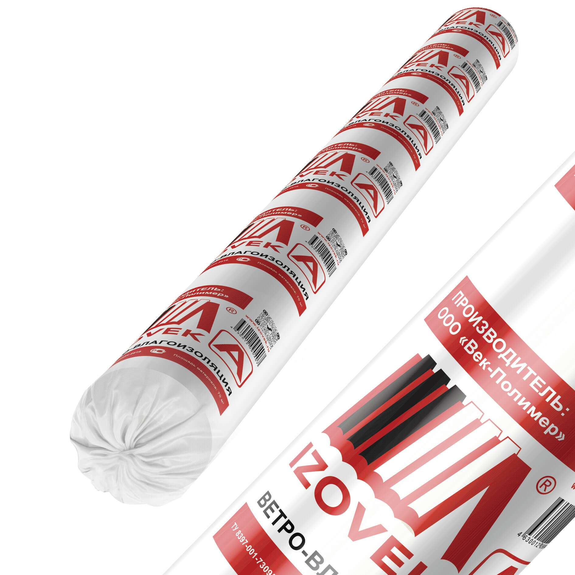 фото Ветро-влагозащитная мембрана IZOVEK A, 70 м2 паропроницаемая влагоизоляция